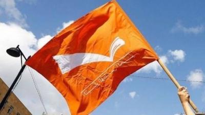 "The National Movement: Responsive to the Opposition's Proposals"