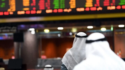 Title: Decline of Arab Stock Markets Following Global Trends