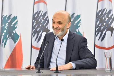 Geagea: The Region Will Not Know Peace Until a Just Solution to the Palestinian Cause is Found