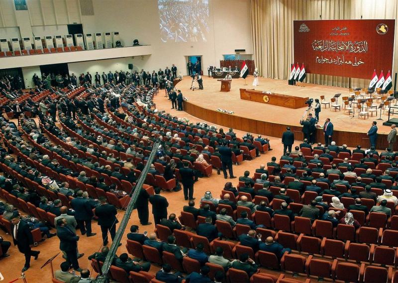 Has the Position of the New President of the Iraqi Parliament Been Settled?