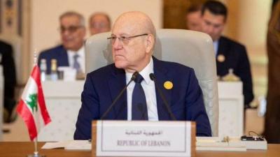 Mikati at the Arab Summit: To Save Palestine and Gaza... Lebanon is Committed to Resolution 1701