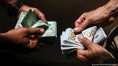 Three Reasons for the Delay of "Bloomberg"... and the Exchange Rate is Stable