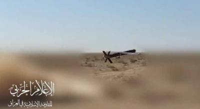 Iraqi Resistance Attacks Vital Target in Eilat with Drones