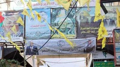 Hour by Hour... How Palestinian Camps in Lebanon Keep Up with the War