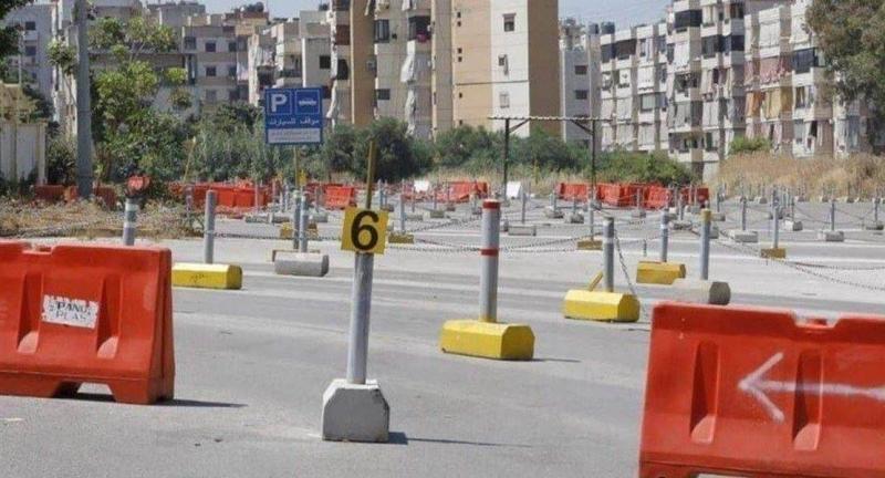 Traffic Management Authority: New Transactions Starting Next Tuesday