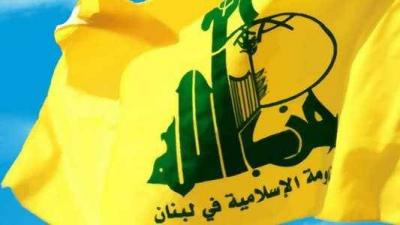 نوابٌ من 