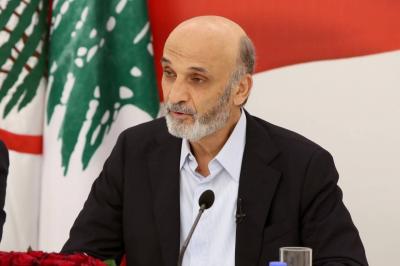 Geagea: "Bravo" to the Internal Security Forces