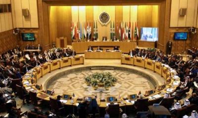 Draft Final Statement of the Emergency Arab Summit Calls for Immediate Ceasefire