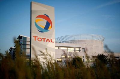 Ambiguous Timing for Total's Announcement: Exploration Forbidden with "The Party" Present