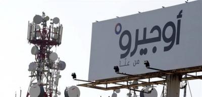 Proactive Plan by Ogero to Ensure the Safety of Our Employees and Continuity of Our Services