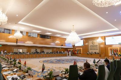 Meeting of the Islamic Cooperation in Jeddah: Demands for the Protection of Palestinians