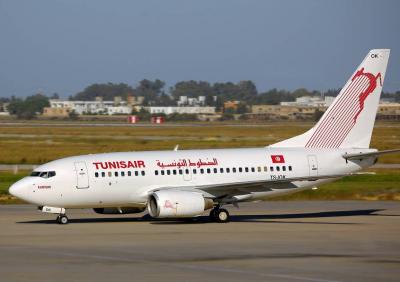 Title: Arrest of the CEO of Tunisair