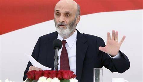 Geagea: What Bassil is Doing is a Shame... and 