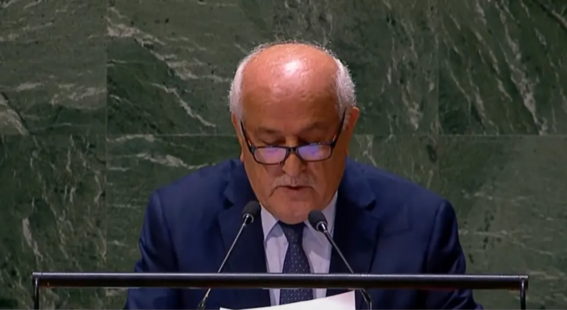 United Nations General Assembly on Palestine: 