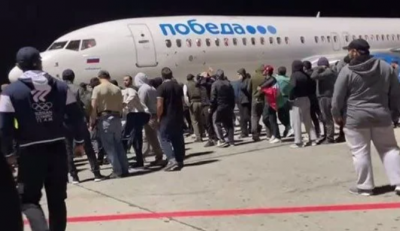 Title: Attack on Dagestan Airport After Arrival of Israeli Plane Leads to Closure