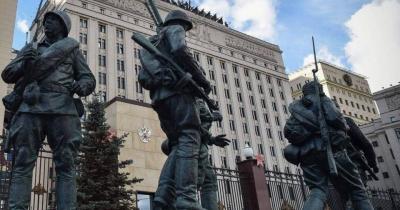 Russian Defense: Pentagon Engaged in Biological Espionage in Iraq and Afghanistan