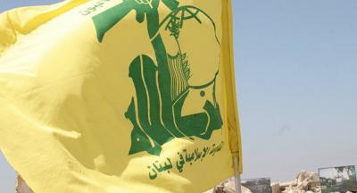 Hezbollah Leadership Source: We Will Respond to Any Israeli Aggression
