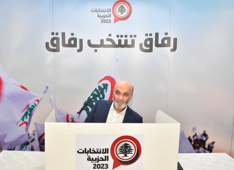JaJa: The Support of the Forces for My Presidency is Undeniable