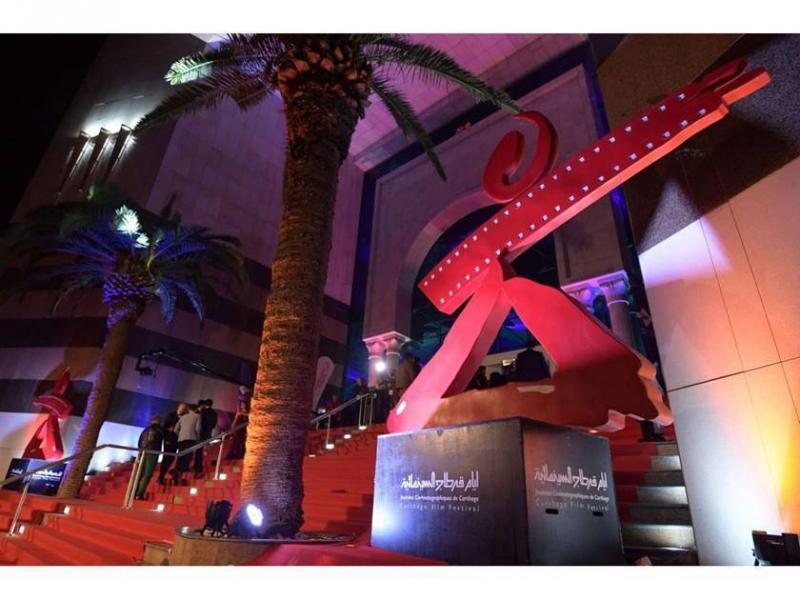 Cancellation of Carthage Film Days Met with Rejection from Film Makers in Tunisia