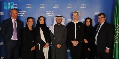 Saudi Arabia to Host World Energy Conference 2026