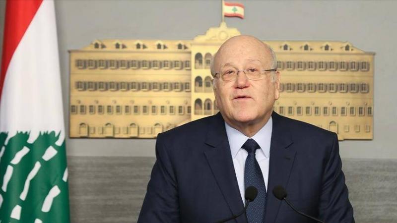 Mikati: The Government's Priority is to Maintain Security and Stability in the South and Adhere to 1701