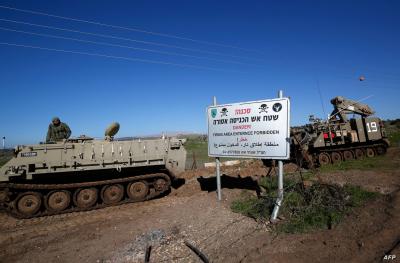 Berri: We Are in the Heart of War... "I Know My Strength"