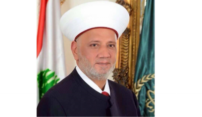 Daryan: Military Institutions are a National Guarantee for Protecting Lebanon