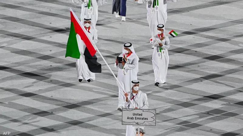 UAE Delegation at the Olympics: Participating in 5 Sports