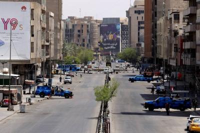 # The Third Eye and Security Preservation in Baghdad