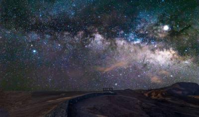 "Hidden Secret" Behind a Galaxy Close to the Milky Way!