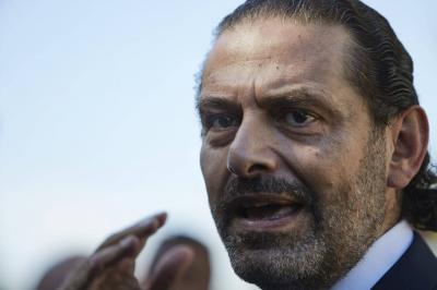 New Information on Saad Hariri's Return
