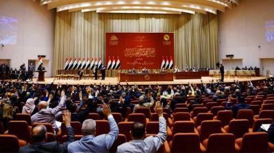 The Fate of the Session to Elect a New Speaker of the Iraqi Parliament