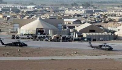 Washington Reacts Strongly to Factions Targeting Kharir Base