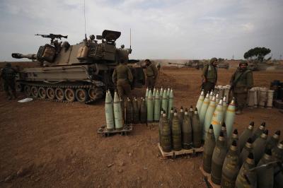 Establishment of a New Arms Factory in Israel
