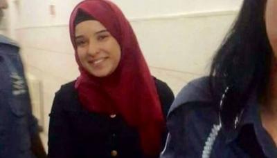 The First Moments of Freedom for Prisoner Noorhan Awad... Who is the Released Butterfly? (Video)