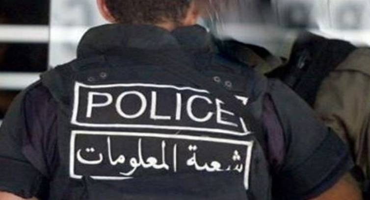 Drugs Stored in Apartment... 