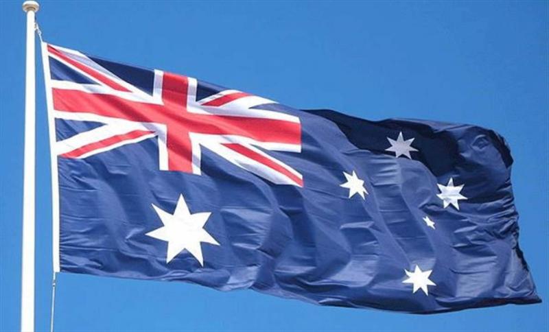 Gaza: Australian Investigation into 