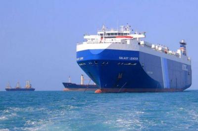 British Shipping Operations Authority: Reports of Incidents in Bab al-Mandab and Hodeidah Port