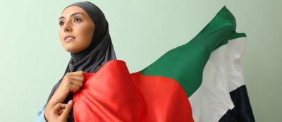 # Leadership Roles of Emirati Women and Inspirational Experiences