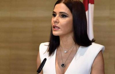 Streda Gahjaj Appeals to the Zgharta MPs!