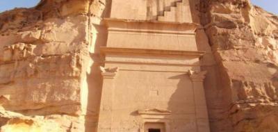 New Arab Sites Added to the World Heritage List