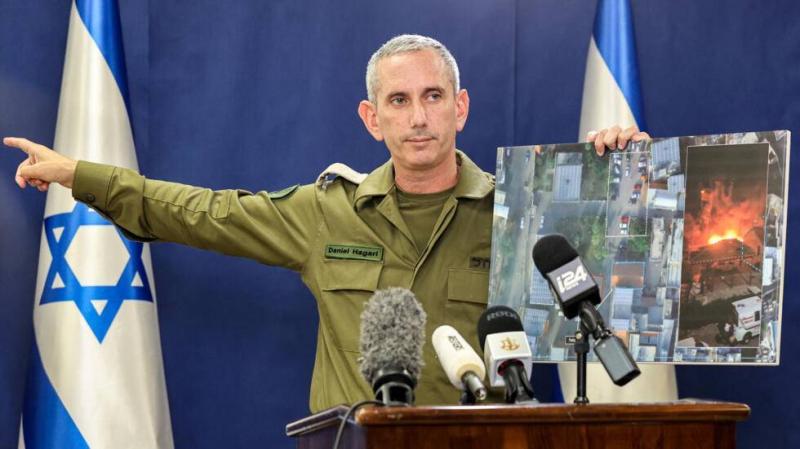 Israeli Army: We Found Hamas's Precious Treasure in Gaza