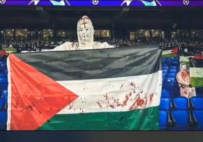 Lost Palestine Between Destination and Pretext