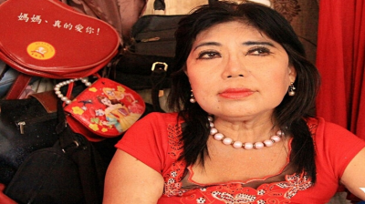 A Woman Who Hasn't Slept in 30 Years... What’s the Story?