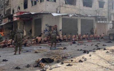 Israel's Self-Inflicted Humiliation in Gaza