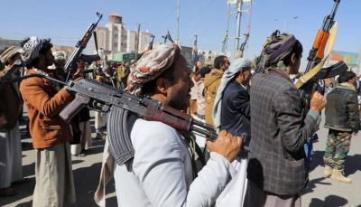 American Sanctions on a Network Assisting the Houthis