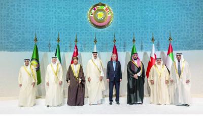 The Arabian Gulf and the Promising Future