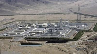 # A Nuclear Setback in Iran: Uncovering the Perpetrator of the "Stuxnet" Operation