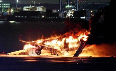 Japanese Police Investigate Possible Negligence in Haneda Airport Incident