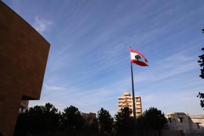 2024 Burdened with Files: Anticipated Visit of Hochstein to Lebanon